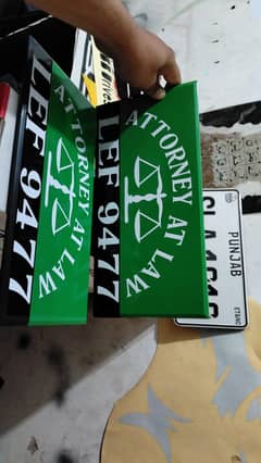 Shahzad tint and number plates