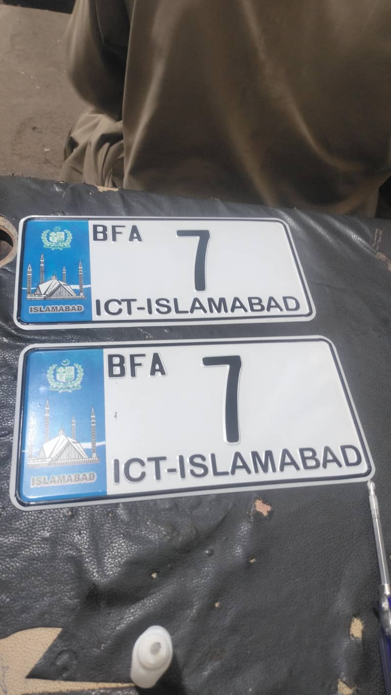 Shahzad tint and number plates 1