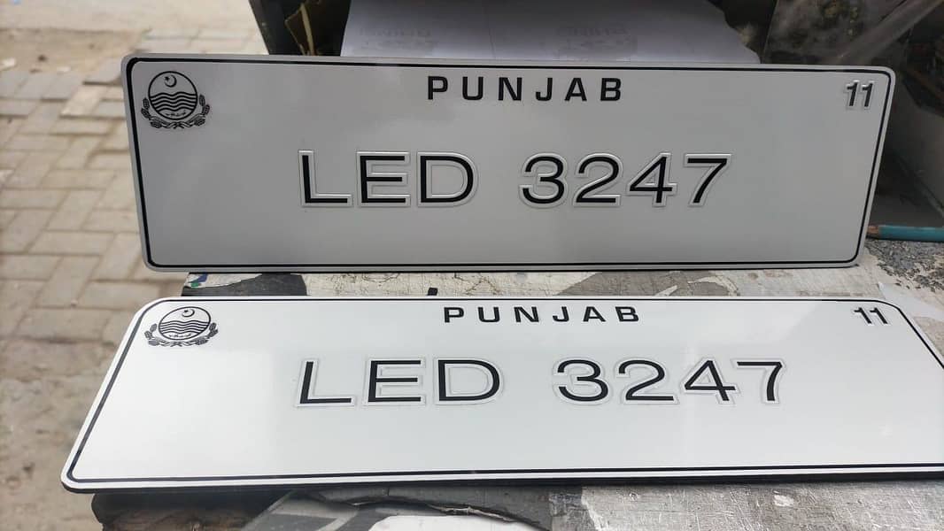 Shahzad tint and number plates 2