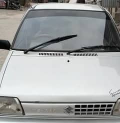en