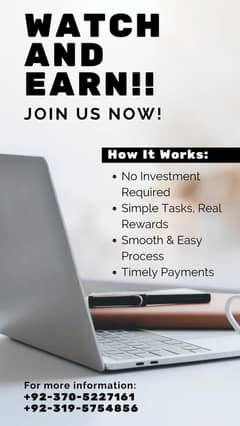 part time job