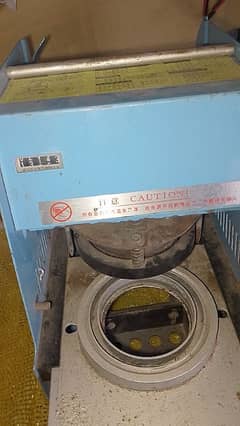 cop sealer machine