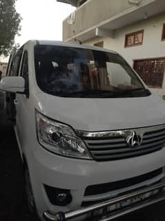 Changan