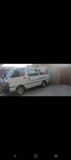 Toyota hiace