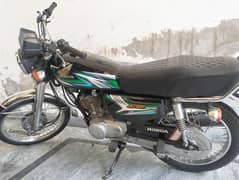 Honda 125 2023 (exchange with honda 70)
