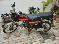 road princess 2019 model for sale