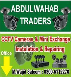 Cctv