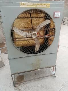 DC air cooler