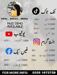 social media marketing