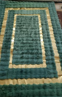 Green And Gold Carpet! Brand New