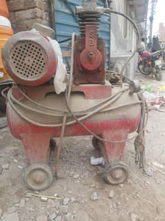air comprasar