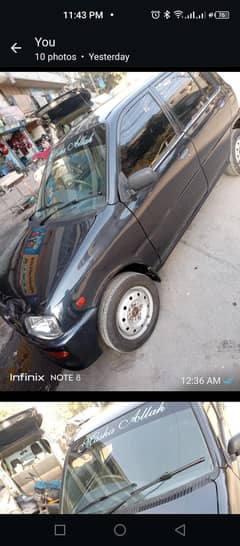 Chore for sale