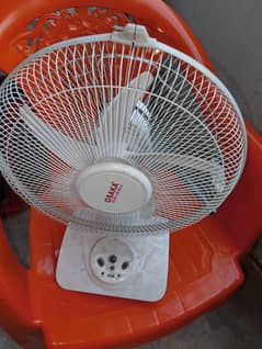 chargeable fan