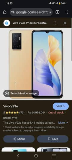 Vivo vlV23 5G