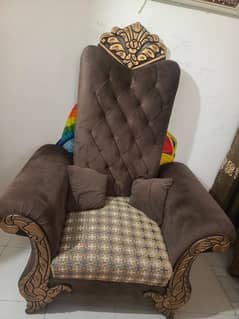 sofa