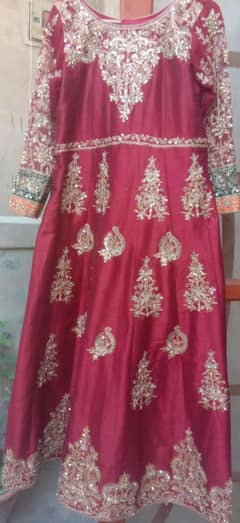 preloved