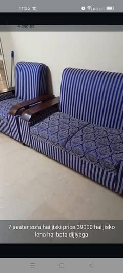 7 Seats sofa with central table