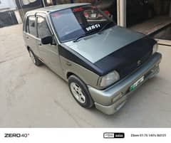 Mehran 2013/14