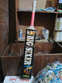 CRICKET
