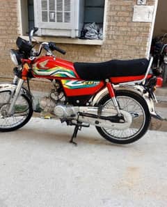 Honda 70, 2023 Model, Rawalpindi all punjab number