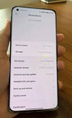 Xiaomi 11 Ultra