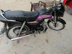 Honda CD 70 dream 2022
