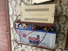 UPS urgent Sell