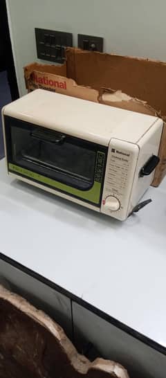 national oven + toster