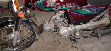 Honda CD-70
