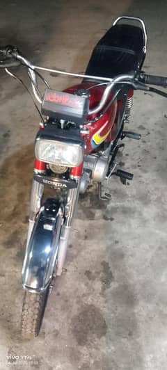 honda cd 2007 for sale