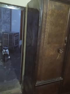 space nahi hai all ok koi masla nahi hai