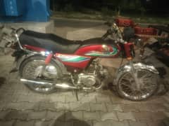 Honda 70 Model For Sale In Lahore