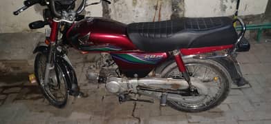 honda CD 70