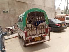 Suzuki chamber with hoot n grill