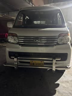 Atari van
