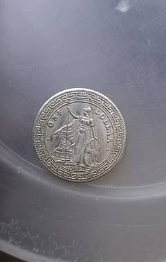 UK