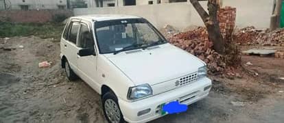 totel original ha car