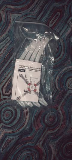 dji 450 quadcopters parts