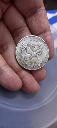 USA 1925 STONE MOUNTAIN HALF DOLLAR SILVER COIN, OLD & RARE COIN
