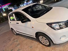 Cultus VXR 2020