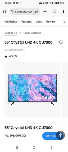 Samsung Crystal UHD 4K 55 inch 7 series smart LED