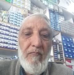 Khalid Sahab for sale