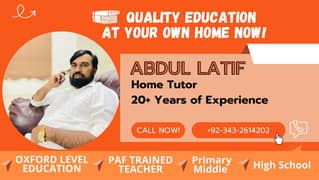 Experienced
