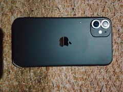 seeling phone