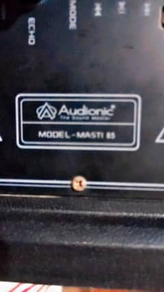 audionic speak er for sale