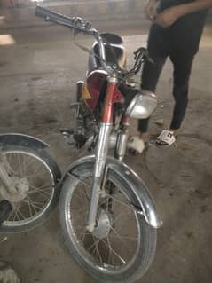 Honga CG 125