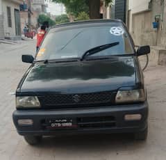 Mehran VXR 2012