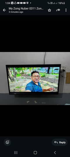 Nobel orijnol compony lcd