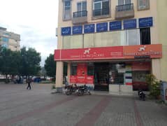 Sales staff Required