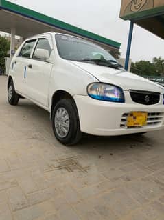 ALTO 660 CC